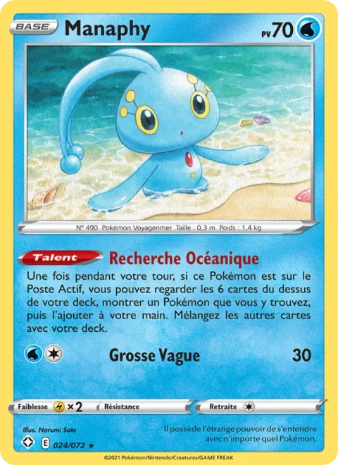 Manaphy [Ocean Search | Water Splash]
