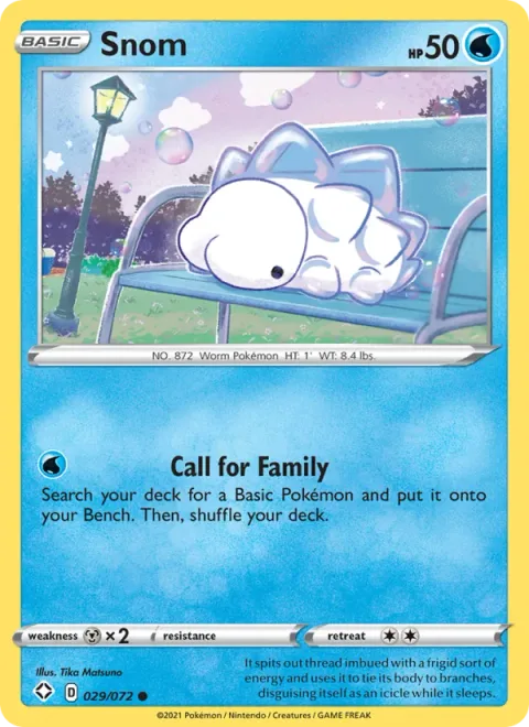 Snom [Call for Family]