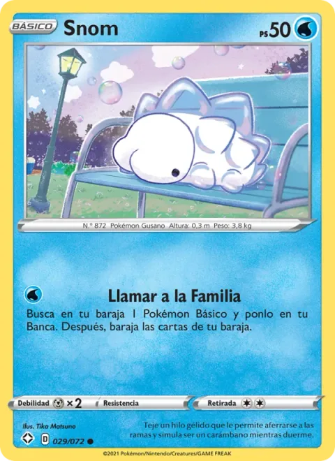 Snom [Call for Family]