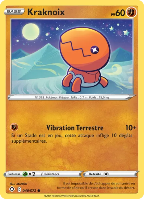 Trapinch [Land's Pulse]