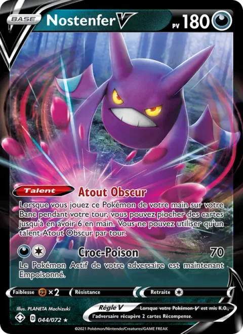 Crobat V [Dark Asset | Venomous Fang]