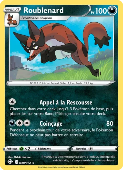 Thievul [Call for Goons | Corner]