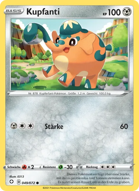 Cufant [Strength]