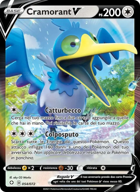 Cramorant V [Beak Catch | Spit Shot]