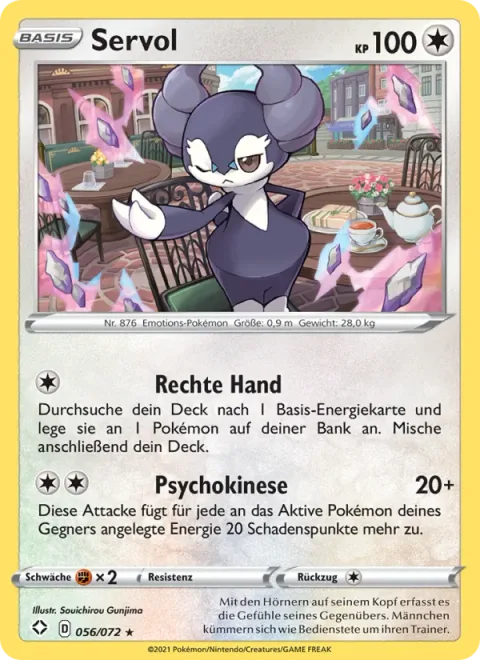 Indeedee [Helping Hand | Psychic]
