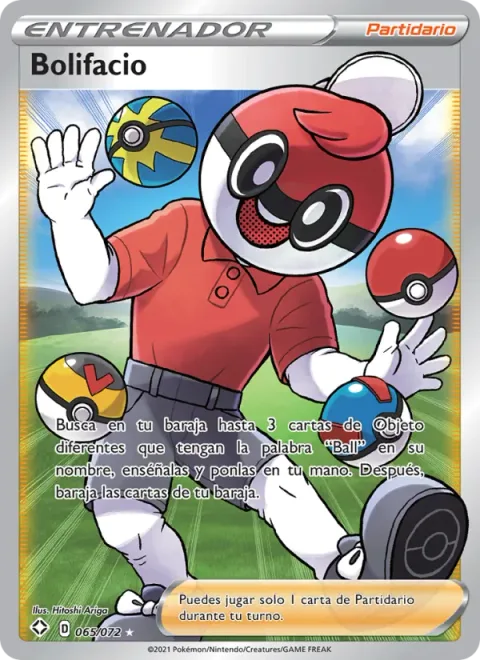 Ball Guy