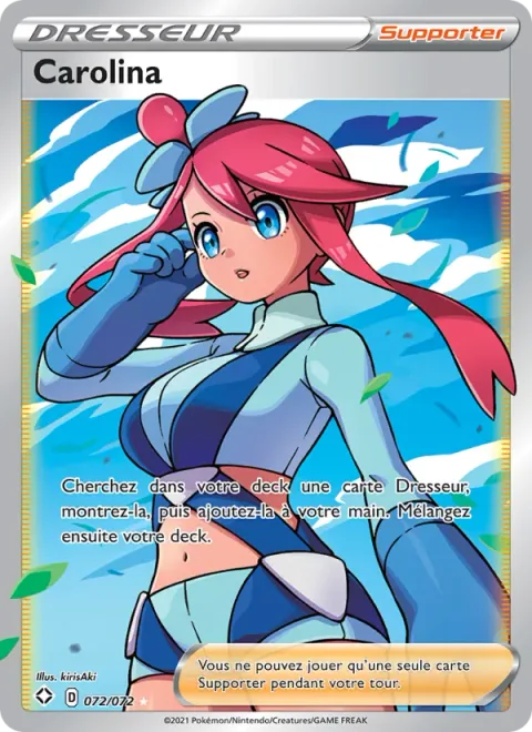 Skyla