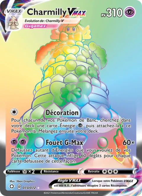 Alcremie VMAX [Adornment | G-MAX Whisk]