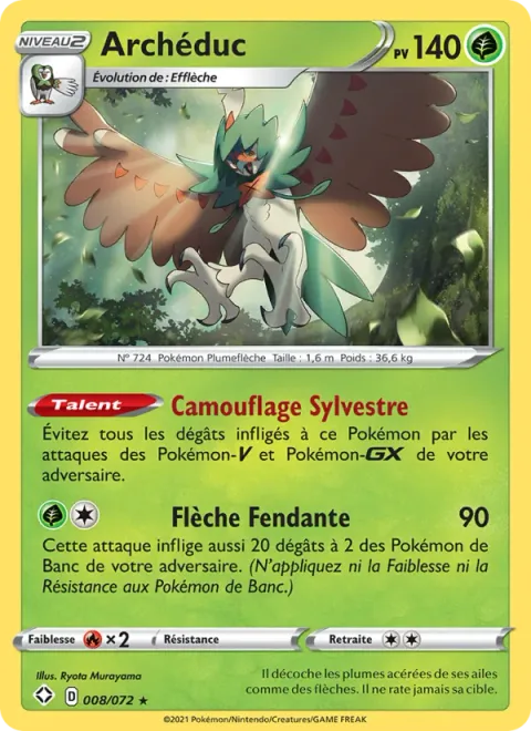 Decidueye [Deep Forest Camo | Splitting Arrow]
