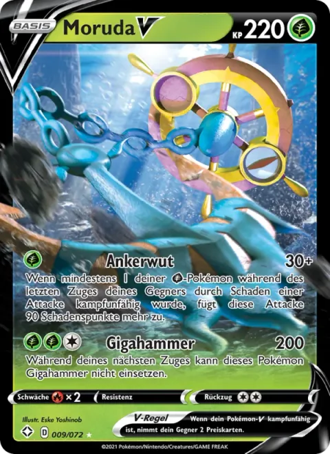 Dhelmise V [Anchor Anger | Giga Hammer]