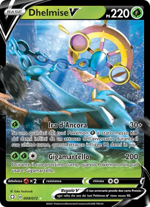 Dhelmise V [Anchor Anger | Giga Hammer]