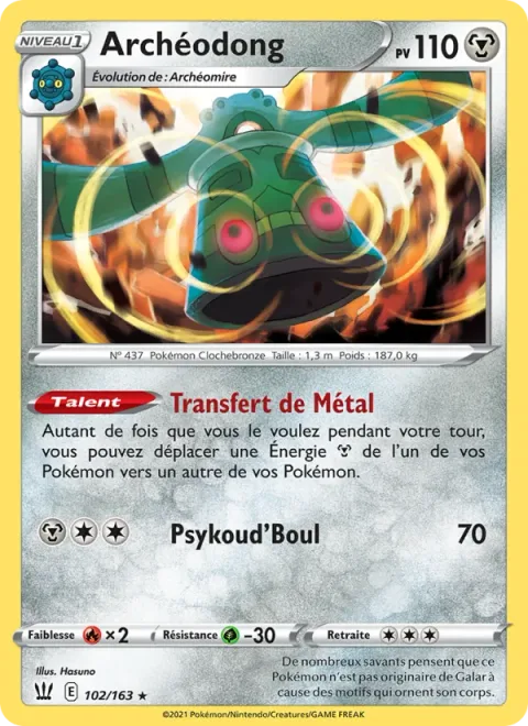 Bronzong [Metal Transfer | Zen Headbutt]