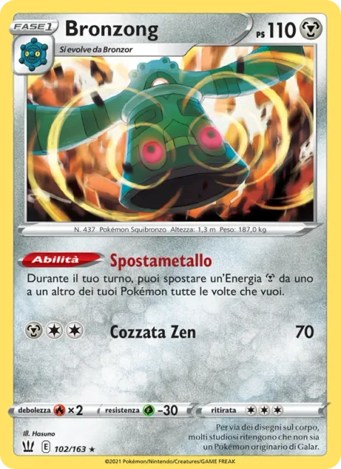 Bronzong [Metal Transfer | Zen Headbutt]