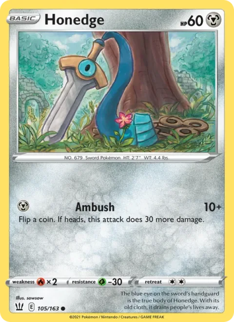 Honedge [Ambush]