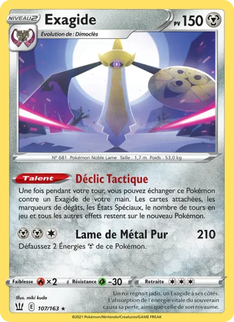 Aegislash [Stance Change | Full Metal Blade]