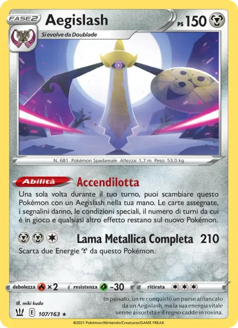 Aegislash [Stance Change | Full Metal Blade]