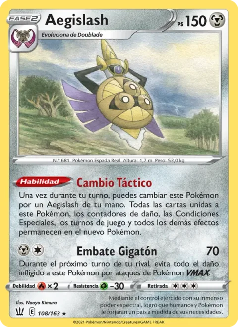 Aegislash [Stance Change | Giganton Bash]