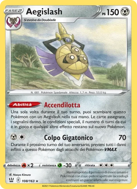 Aegislash [Stance Change | Giganton Bash]