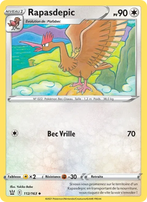 Fearow [Drill Peck]
