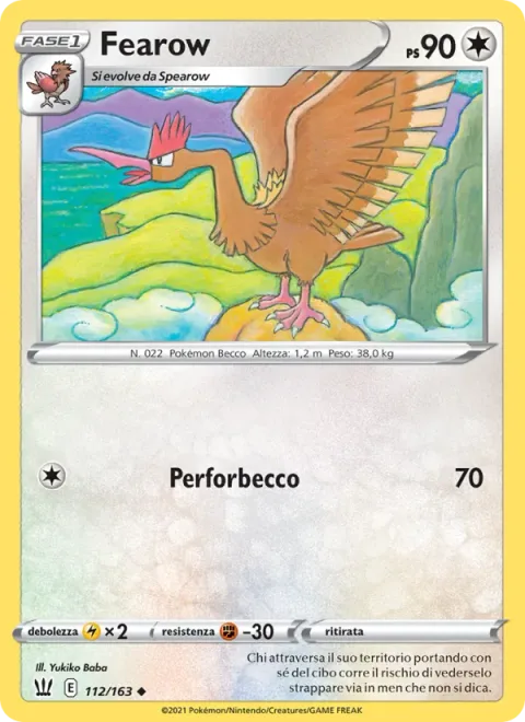 Fearow [Drill Peck]