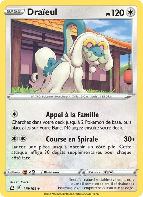 Drampa [Call for Family | Spiral Rush]