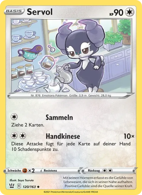 Indeedee [Collect | Hand Kinesis]