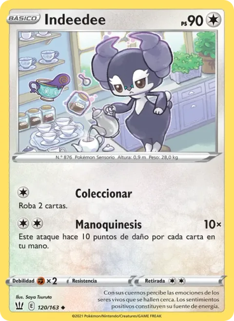 Indeedee [Collect | Hand Kinesis]