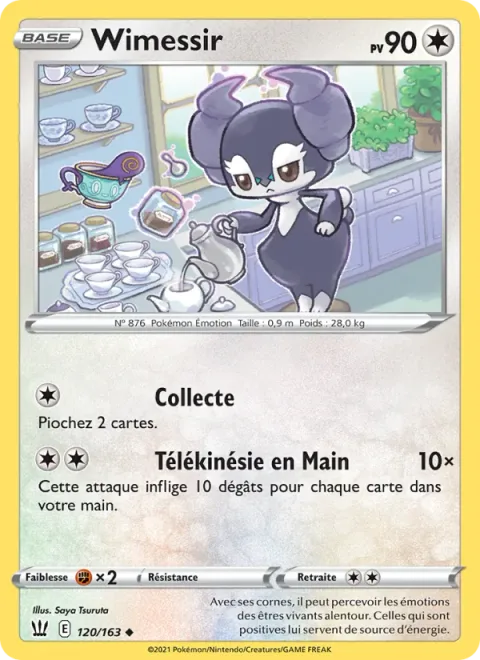 Indeedee [Collect | Hand Kinesis]