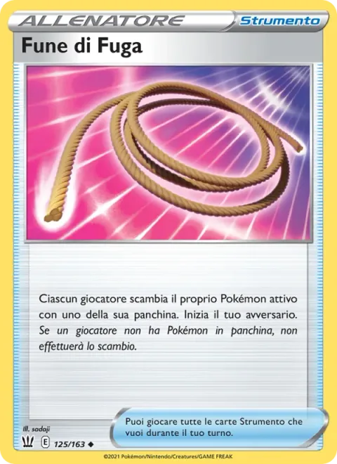 Escape Rope