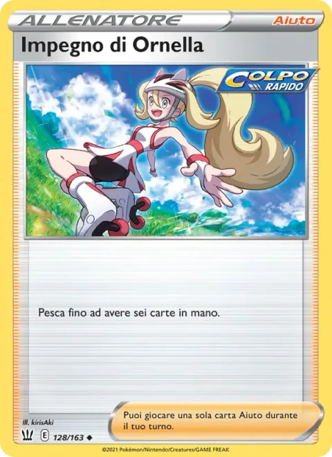 Korrina's Focus