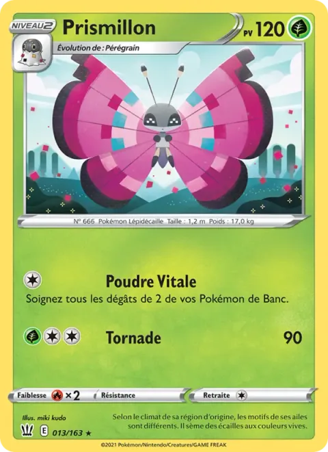 Vivillon [Vital Powder | Gust]
