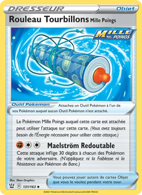 Rapid Strike Scroll of Swirls