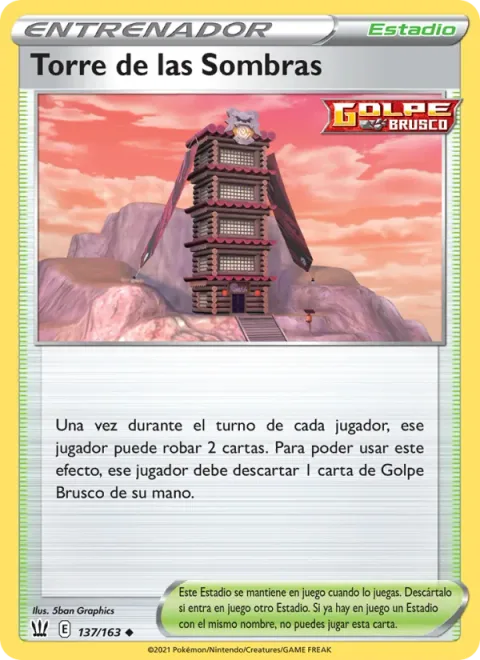 Tower of Darkness