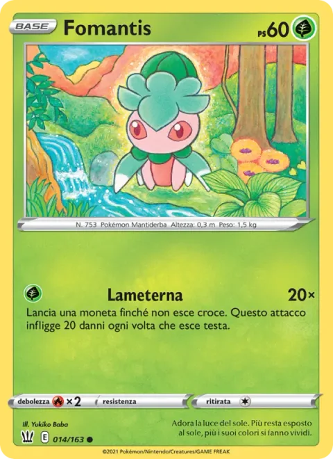 Fomantis [Continuous Slash]