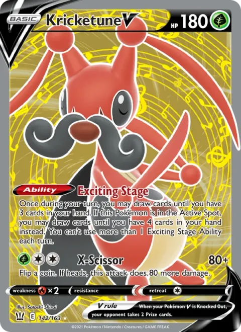 Kricketune V [Exciting Stage | X-Scissor]