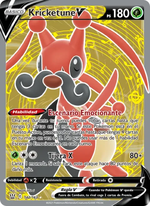 Kricketune V [Exciting Stage | X-Scissor]