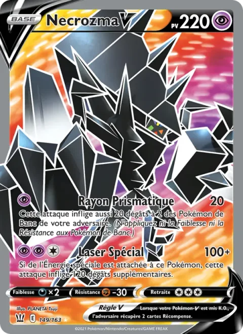 Necrozma V [Prismatic Ray | Special Laser]