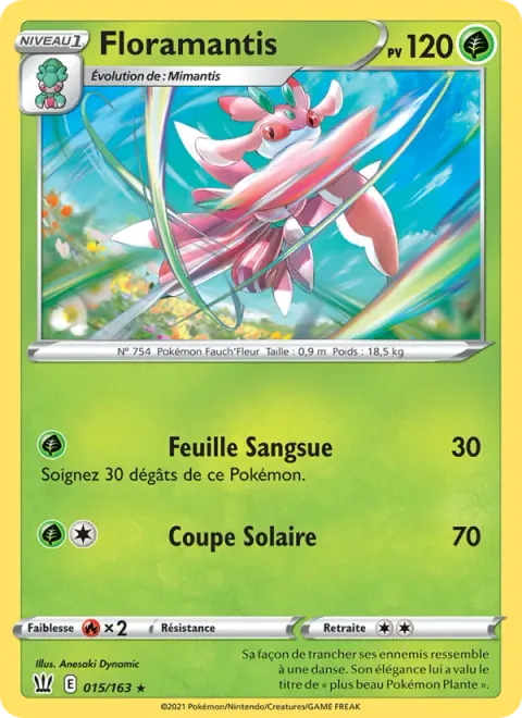 Lurantis [Leaf Drain | Solar Cutter]