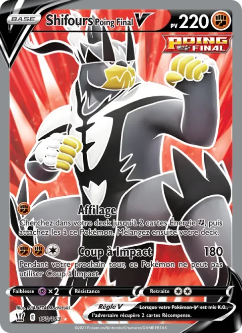 Single Strike Urshifu V [Laser Focus | Impact Blow]