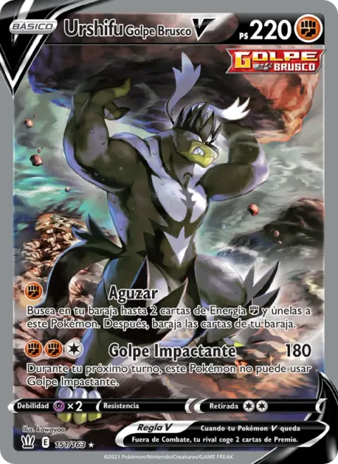 Single Strike Urshifu V [Laser Focus | Impact Blow]