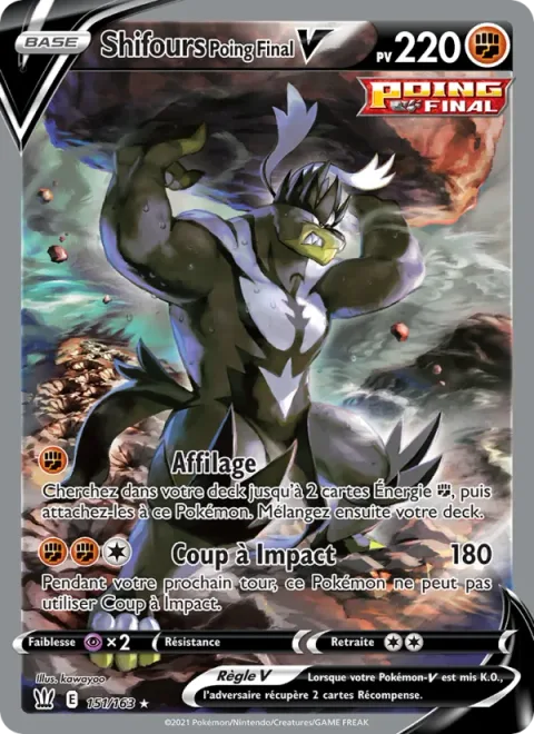 Single Strike Urshifu V [Laser Focus | Impact Blow]