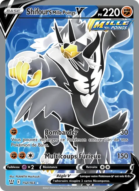 Rapid Strike Urshifu V [Strafe | Hundred Furious Blows]