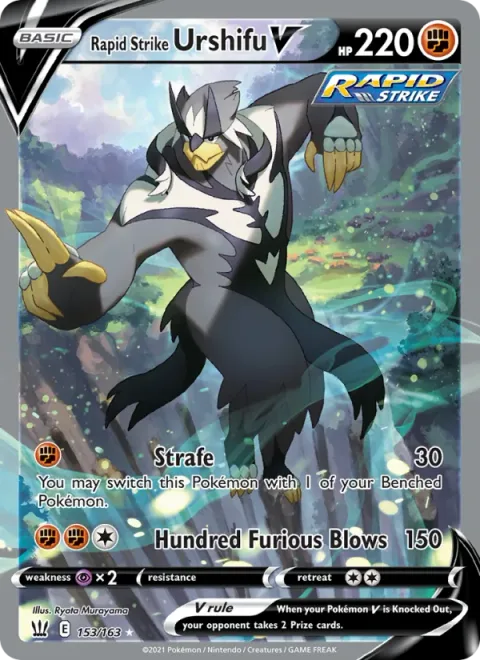 Rapid Strike Urshifu V [Strafe | Hundred Furious Blows]
