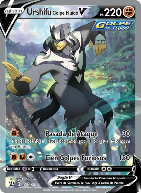 Rapid Strike Urshifu V [Strafe | Hundred Furious Blows]