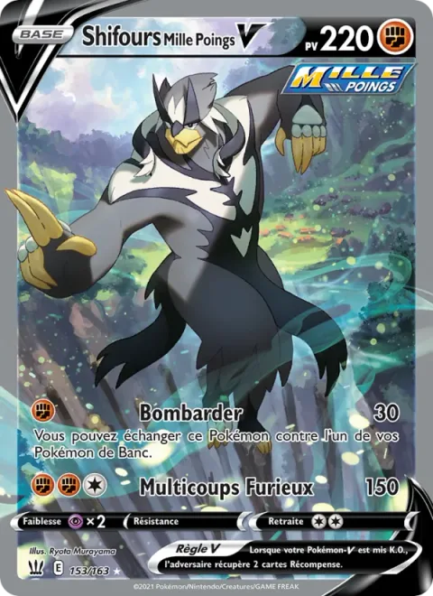 Rapid Strike Urshifu V [Strafe | Hundred Furious Blows]