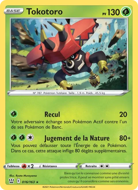 Tapu Bulu [Push Down | Nature's Judgment]