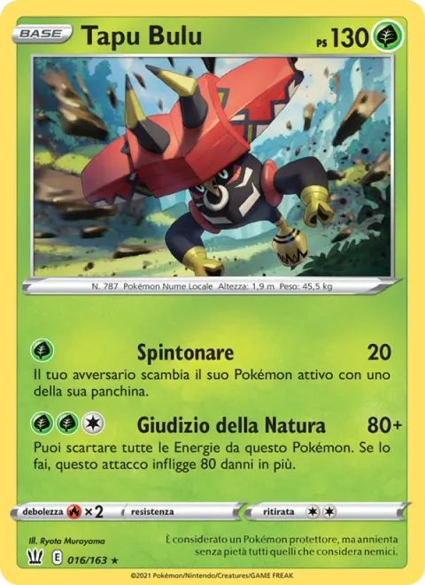 Tapu Bulu [Push Down | Nature's Judgment]