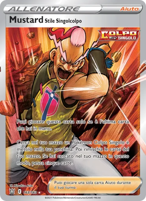 Single Strike Style Mustard