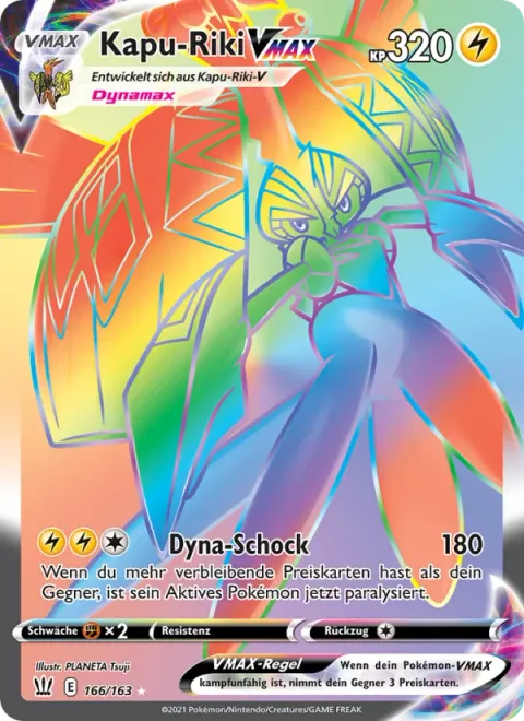 Tapu Koko VMAX [Max Shock]