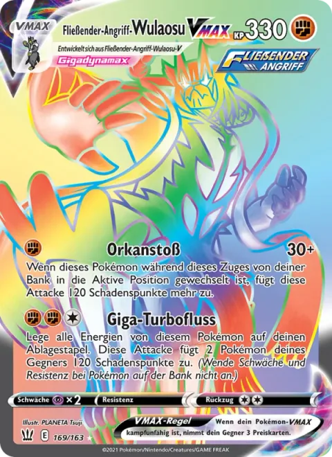 Rapid Strike Urshifu VMAX [Gale Thrust | G-Max Rapid Flow]